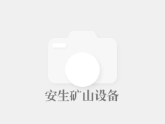 冷庫冷風(fēng)機(jī)結(jié)霜原因有哪些？
